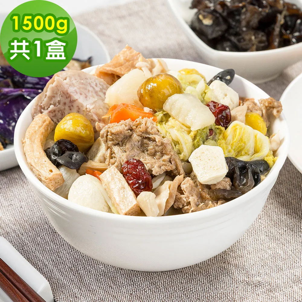 福珍電動起身器起床輔助器老人臥床家用自動升降翻身護理起背床墊 歷史價格詳細信息