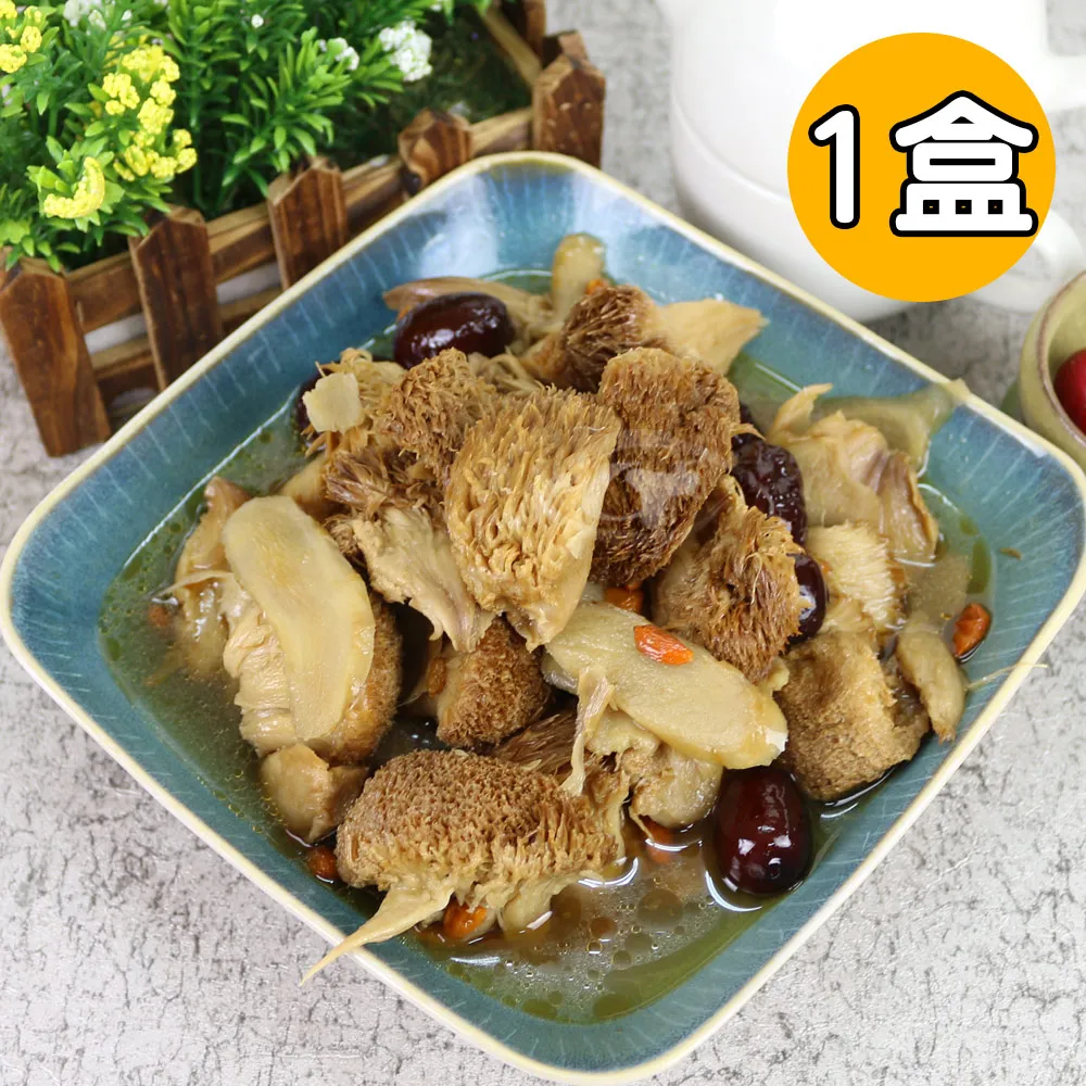 旺意香 麻油猴頭菇1200g(蛋素)x1盒 歷史價格詳細信息