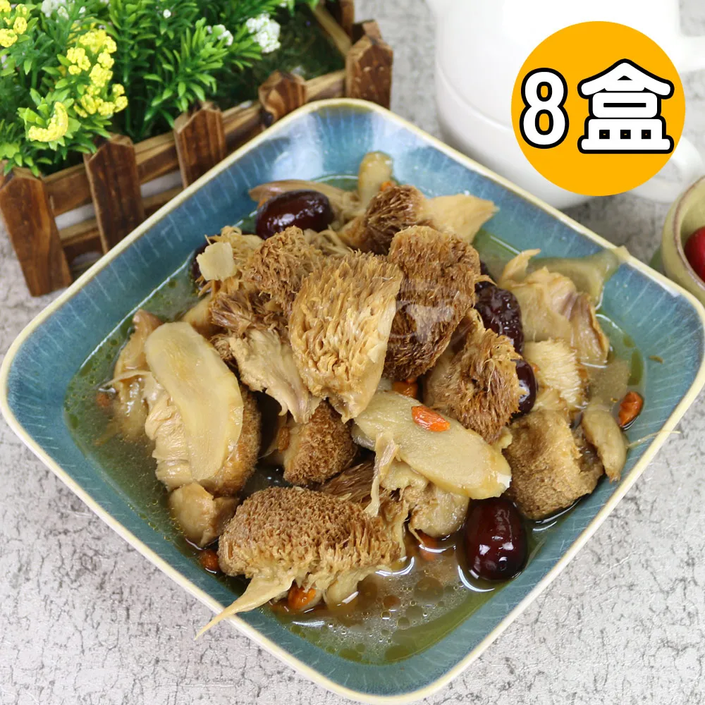 旺意香 麻油猴頭菇1200g(蛋素)x1盒 歷史價格詳細信息