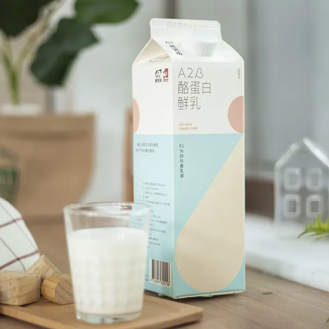 鮮乳坊牛牛浴巾繽紛款 歷史價格詳細信息