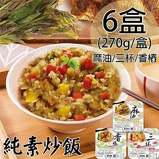 三角杯素縐緞美背文胸光面無痕舒適薄款真絲無鋼圈胸罩 歷史價格詳細信息