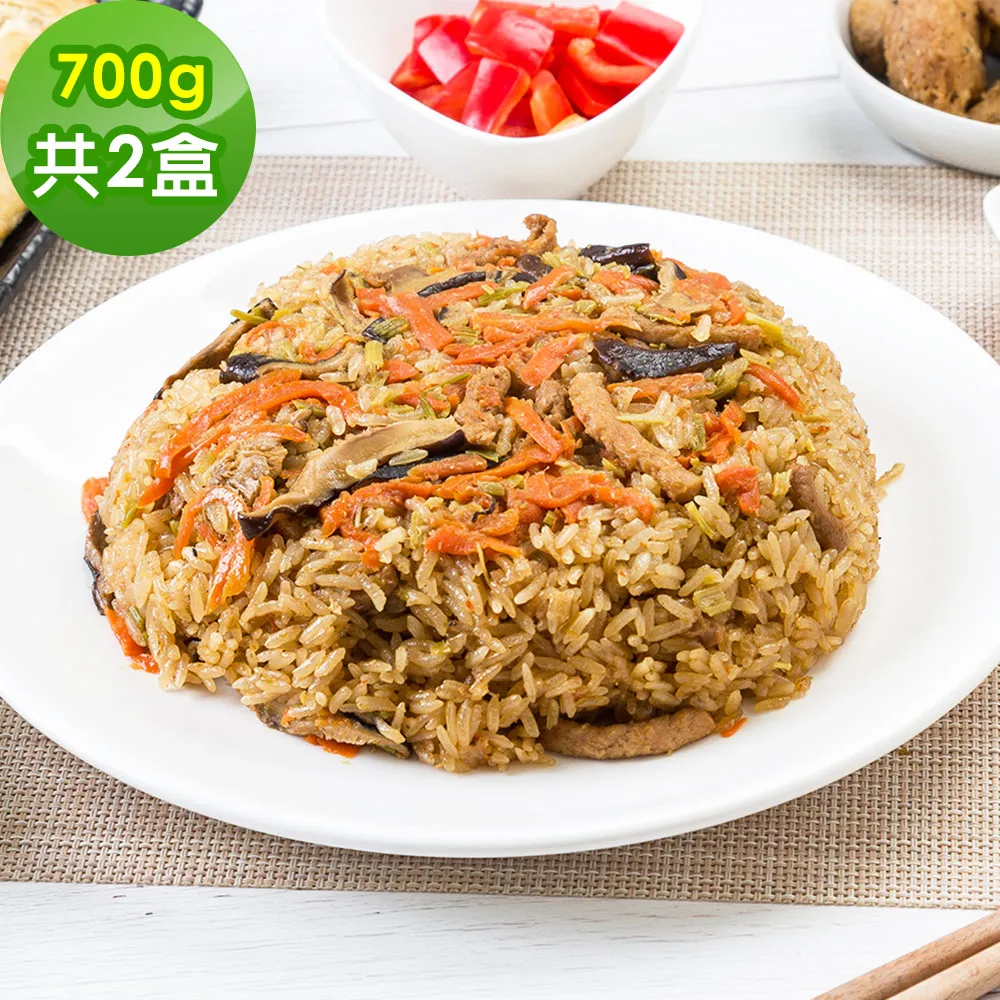 樂活e棧 素食年菜 玉露鮮羹800gx1盒-蛋素(年菜 年夜飯 羹) 歷史價格詳細信息