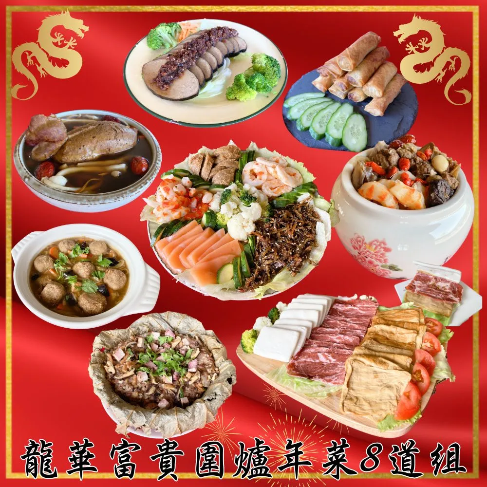 【富婆】8人劇本殺盒裝實體本歡樂陣營推理聚會團建桌遊自玩本 歷史價格詳細信息