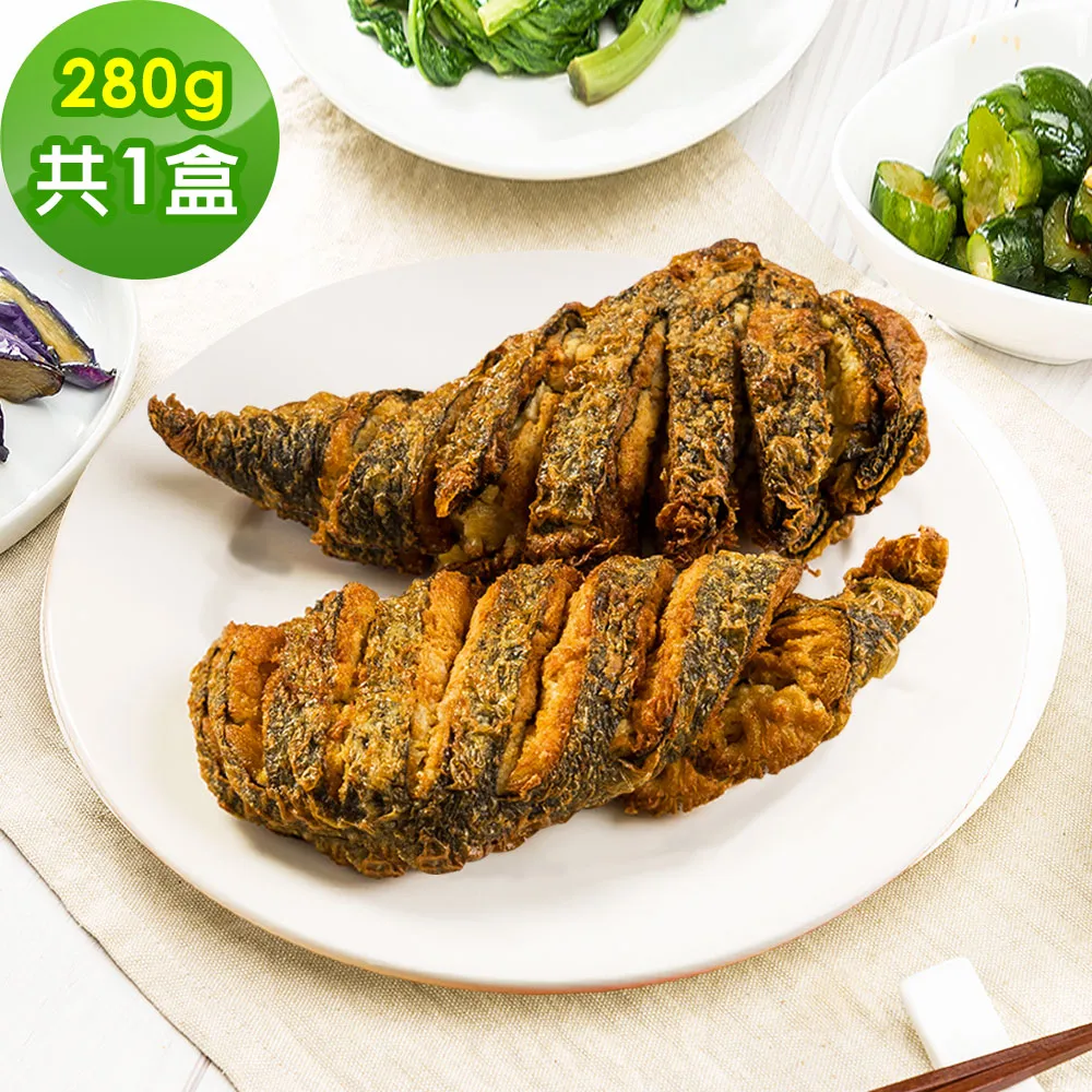 樂活e棧 素食年菜 酥脆黃金炸蝦400gx1袋-奶素(合菜 拜拜 中元 清明 蔬食) 歷史價格詳細信息