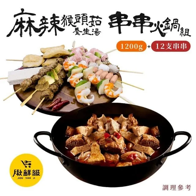 【揪鮮級】海神王 泰國冷凍生白蝦  約21-25尾  2盒組(淨重500g/盒) 歷史價格詳細信息