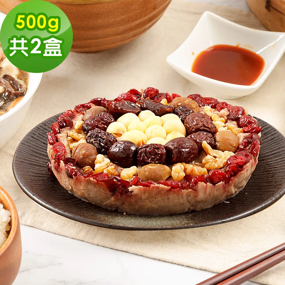 樂活e棧 素食合菜-八寶芋泥1盒(500g/盒)-全素 歷史價格詳細信息