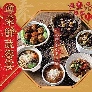 【尊榮五星款．保固1年】????比依 觸屏 超大容量 6.4L 氣炸鍋????110V 電炸鍋 空氣 無油炸鍋????烤爐 空炸鍋 歷史價格詳細信息