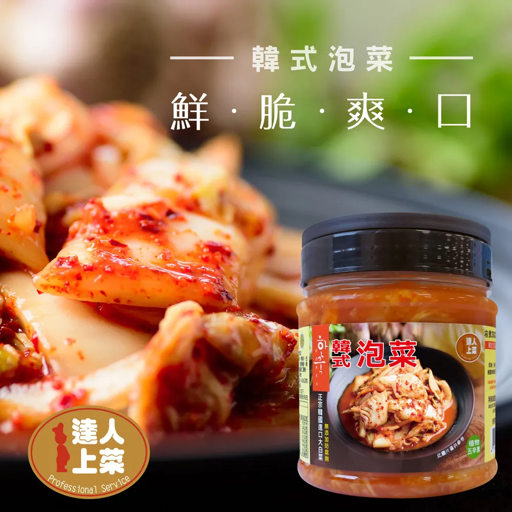 韓式五層加厚不沾平底鍋/牛排鍋/平煎鍋  28公分+蓋 (K0163) 歷史價格詳細信息