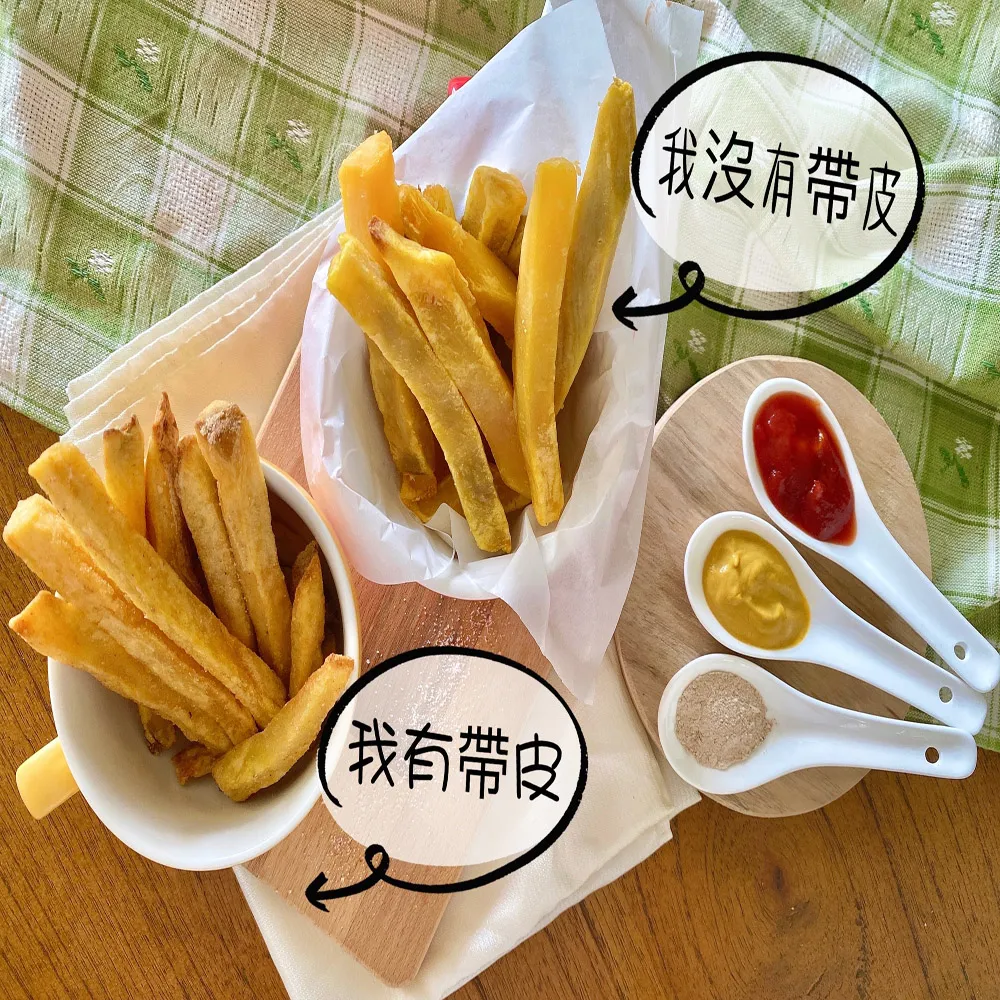 【阿甘薯叔】香酥地瓜薯條250g(6包入) 歷史價格詳細信息