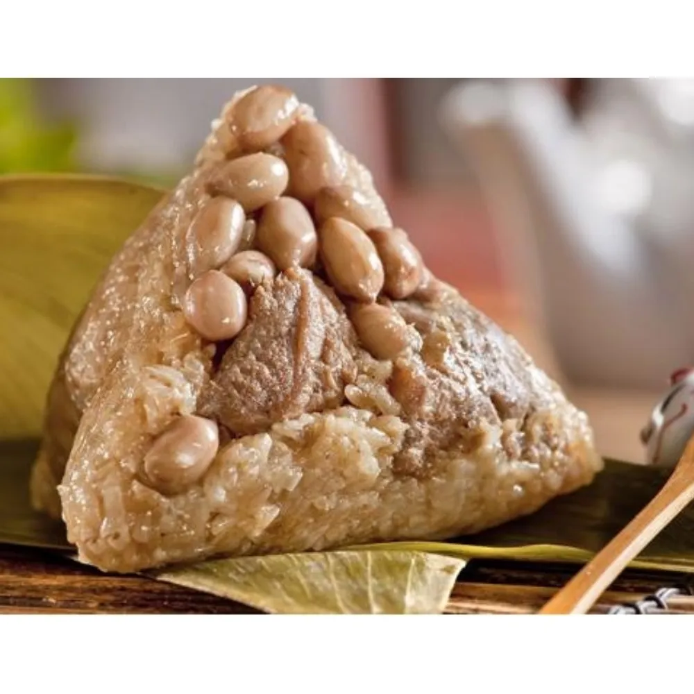 【嘉義福源】招牌栗子肉粽10入(210g/入) 歷史價格詳細信息
