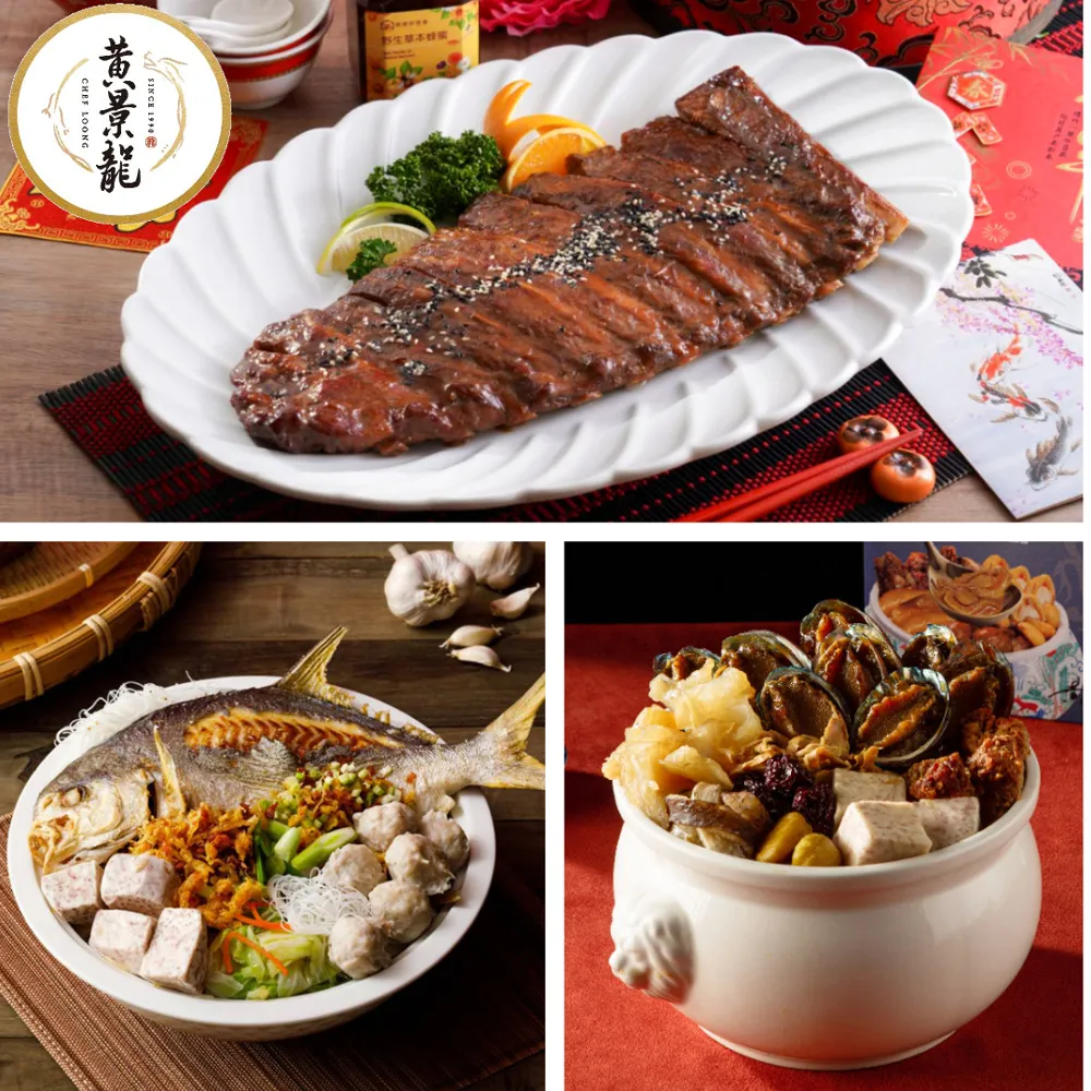 景品 黃金神威 絨毛玩偶吊飾vol.1 【GAME休閒館】 歷史價格詳細信息