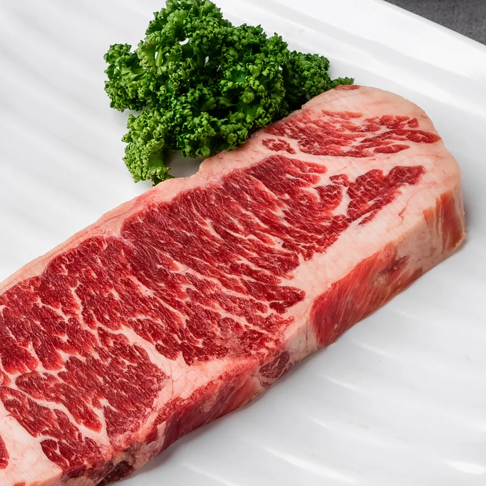 裕賀美國翼板牛火鍋肉片200克x4盒 歷史價格詳細信息