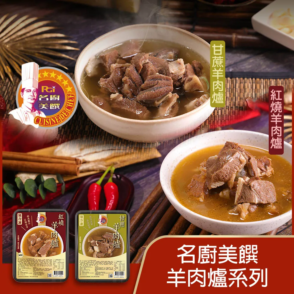 甘蔗的名字 五南文化廣場 政府出版品 歷史價格詳細信息