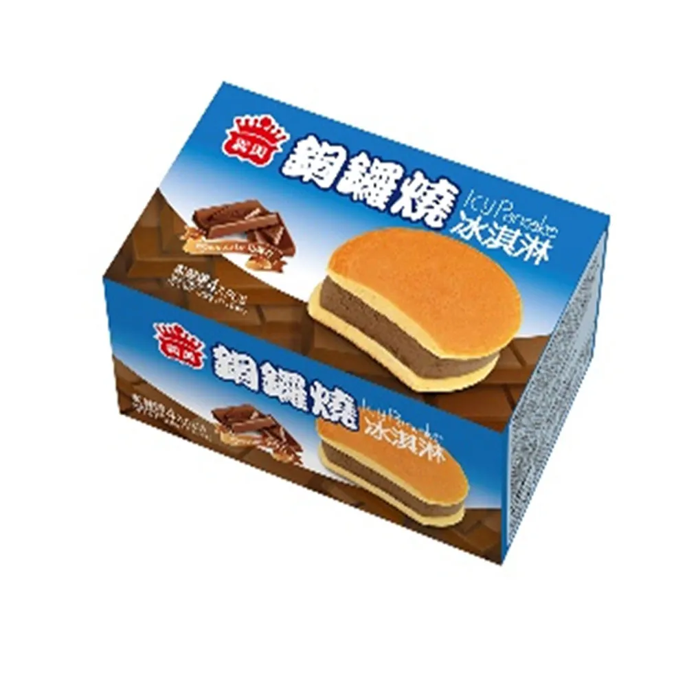 銅鑼80cm開道鑼防汛30厘米高音純銅小鑼開業慶典傳統鑼鼓樂器 歷史價格詳細信息