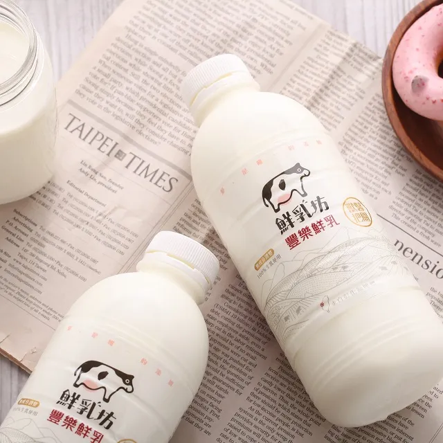 【鮮乳坊】豐樂鮮乳936ml X 2瓶一組 (含運) 歷史價格詳細信息