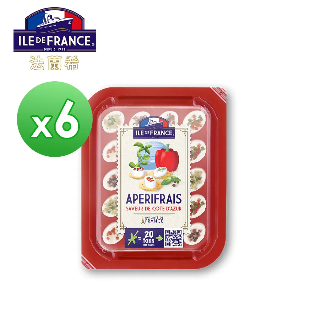 【ILE DE FRANCE 法蘭希】法國 進口乾酪8件組(卡門貝爾*2+布里*2+迷你布里*2+蔚藍海岸+普羅旺斯) 歷史價格詳細信息