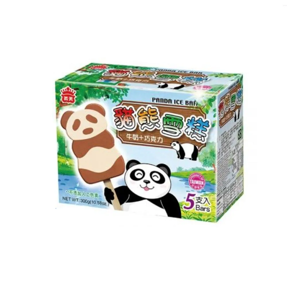 【義美】雪糕冰淇淋系列4入裝x12盒-九款任選(黑糖珍奶/綠茶QQ/芋泥地瓜/鮮奶紅豆/巧克力等) 歷史價格詳細信息