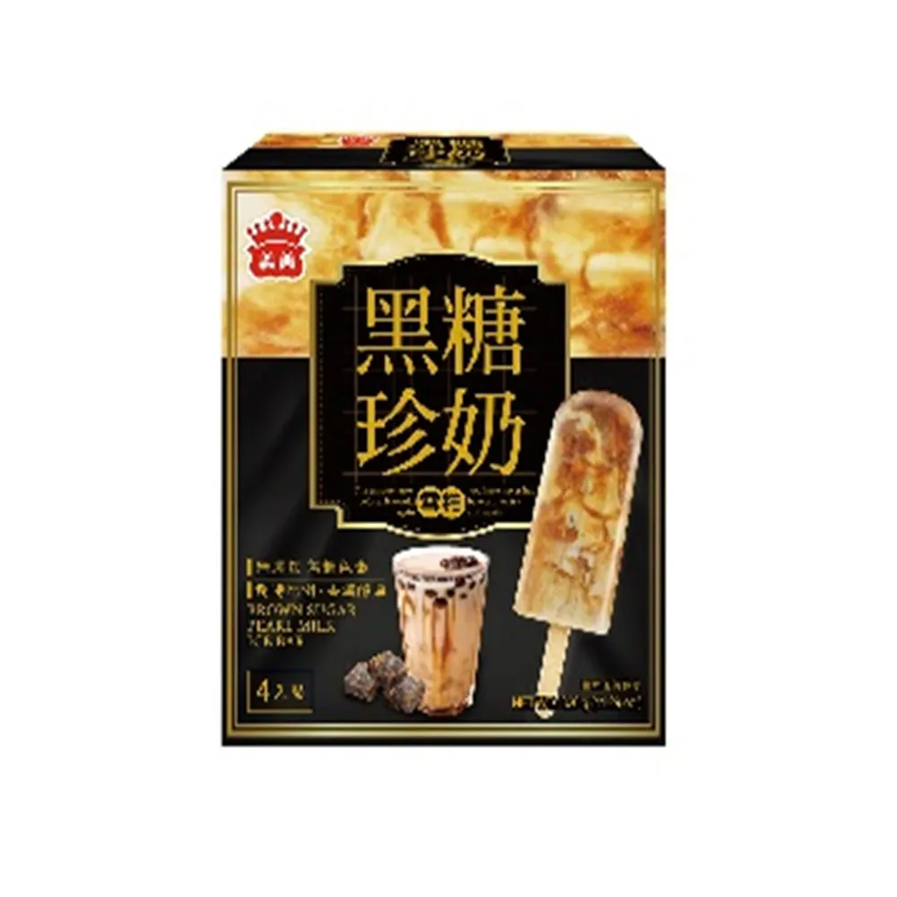 義美黑糖珍奶雪糕80gx4支 歷史價格詳細信息