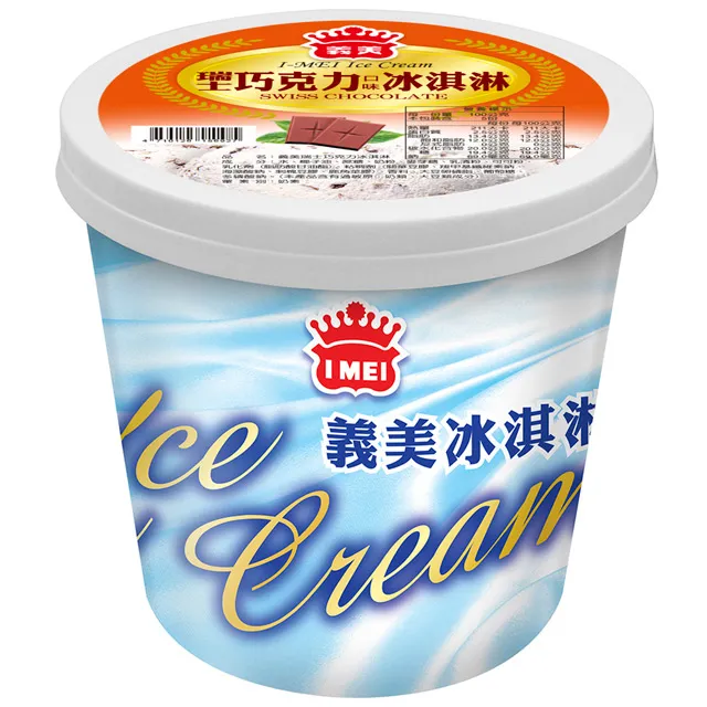 義美巧克力冰淇淋銅鑼燒(家庭號)80gx4 歷史價格詳細信息