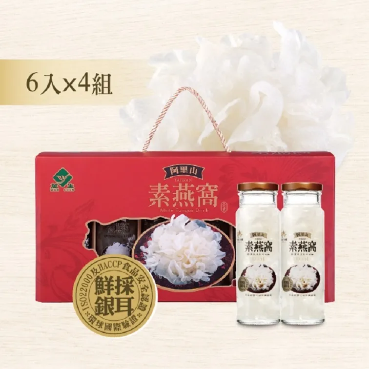 萬生-銀耳晶凍熱帶水果風味 歷史價格詳細信息