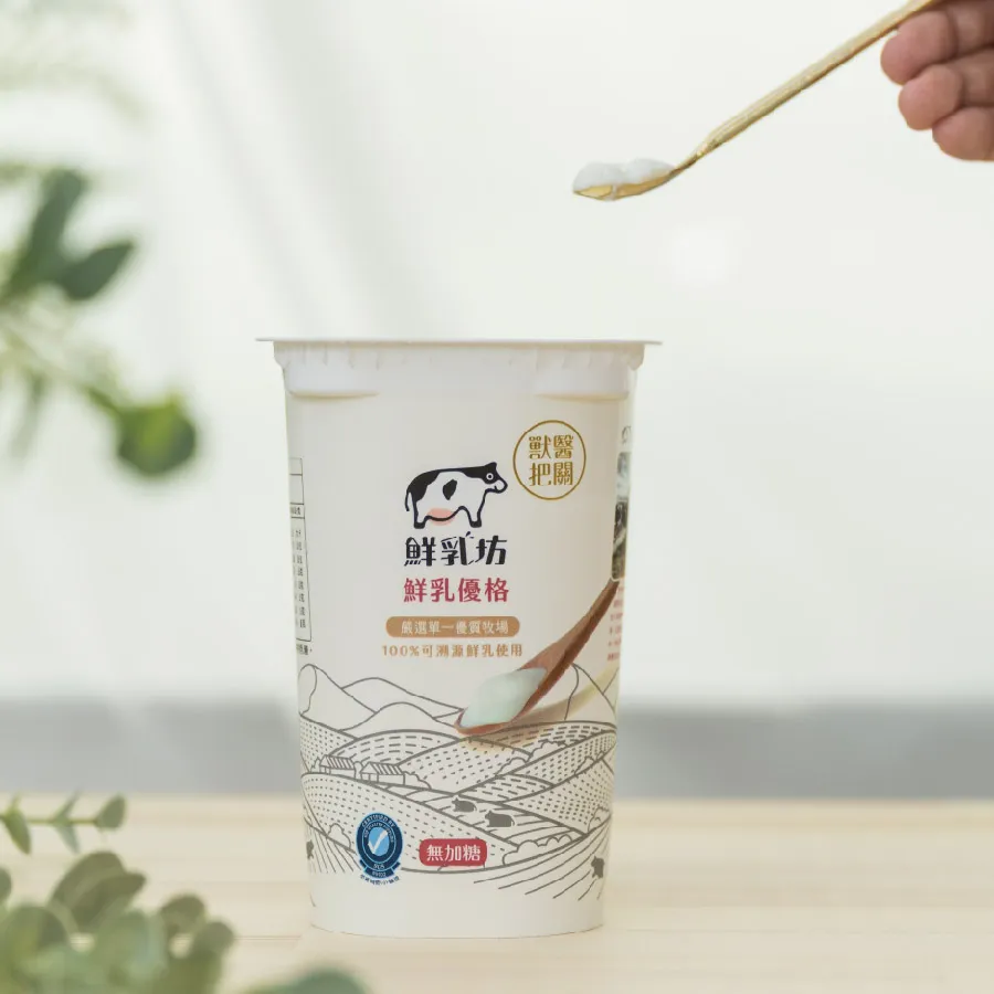 鮮乳坊鮮乳優格450gx3入一組（含運） 歷史價格詳細信息