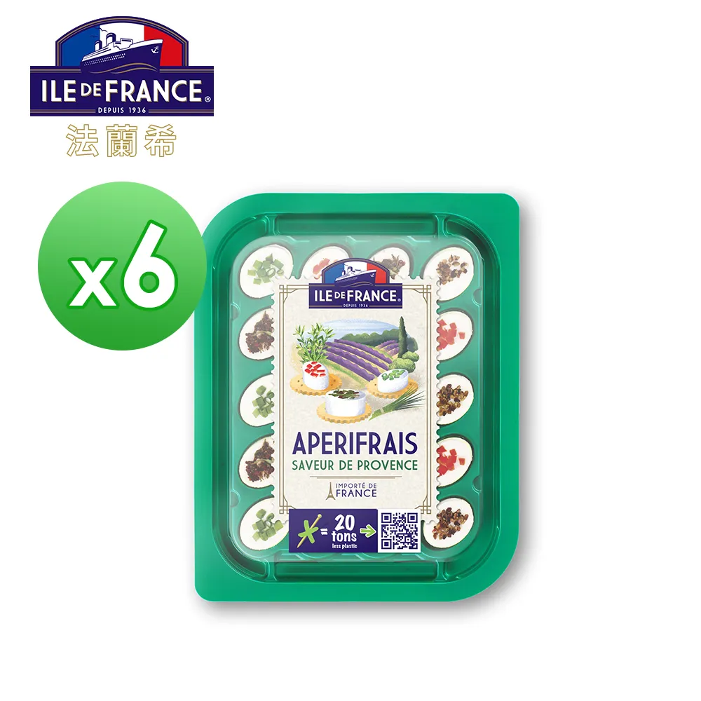 【ILE DE FRANCE 法蘭希】法國 進口乾酪8件組(卡門貝爾*2+布里*2+迷你布里*2+蔚藍海岸+普羅旺斯) 歷史價格詳細信息