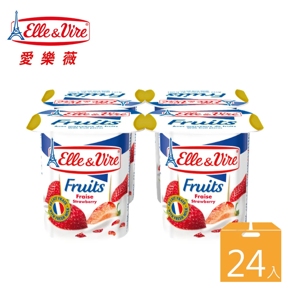 ELLE 愛心點點 止滑童襪13-16CM、17-21CM  【佳瑪】 歷史價格詳細信息