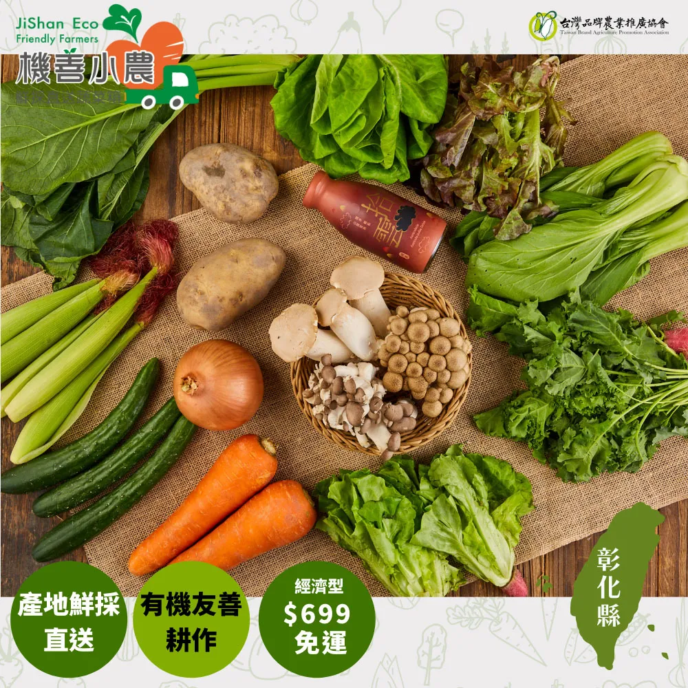 善地 第1季+第2季 2碟 The Good Place Season 1+2 (2016) 8.1 不兼容PS 139 歷史價格詳細信息