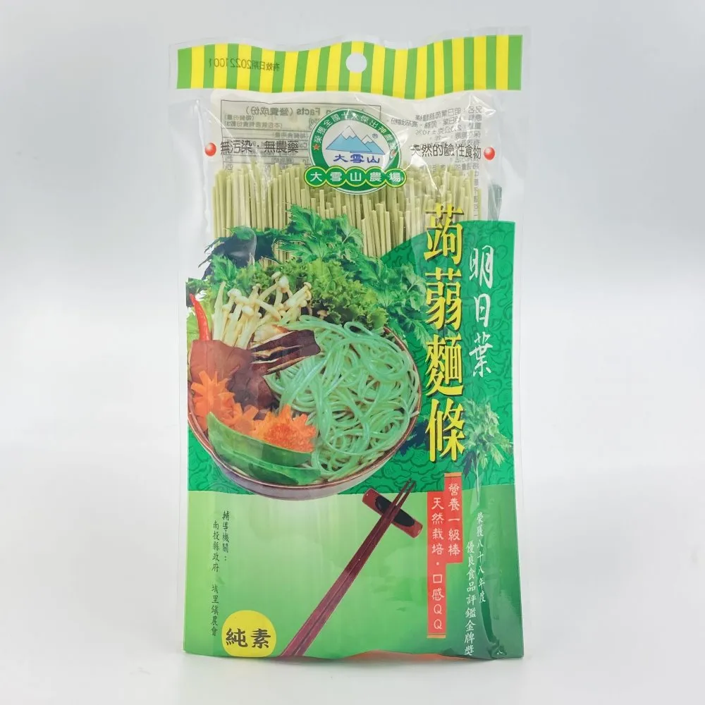 【大雪山農場】明日葉茶30包x3瓶(再送3小瓶) 歷史價格詳細信息