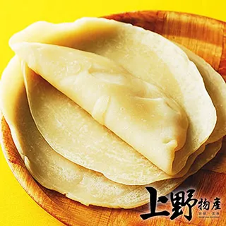 【上野物產】健康入味素食鍋貼(450g土10%/15顆/包) x6包 歷史價格詳細信息