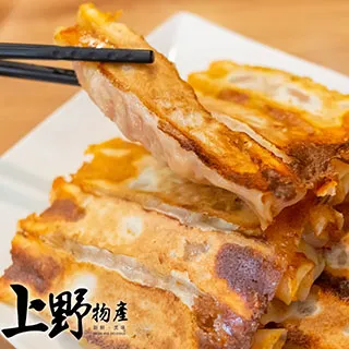 【上野物產】 15支 吉拿棒 此為半熟麵包.需室溫解凍30分鐘才能烤! 吉拿棒/追劇/油條/點心/電影/下午茶 歷史價格詳細信息