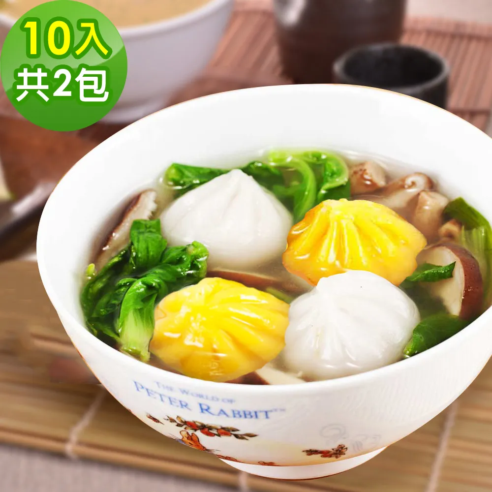 【任選2包560元免運】－紅豆水 黑豆水 薏仁水 隨身包2g/30入 易珈授權碼DE1410150033 歷史價格詳細信息