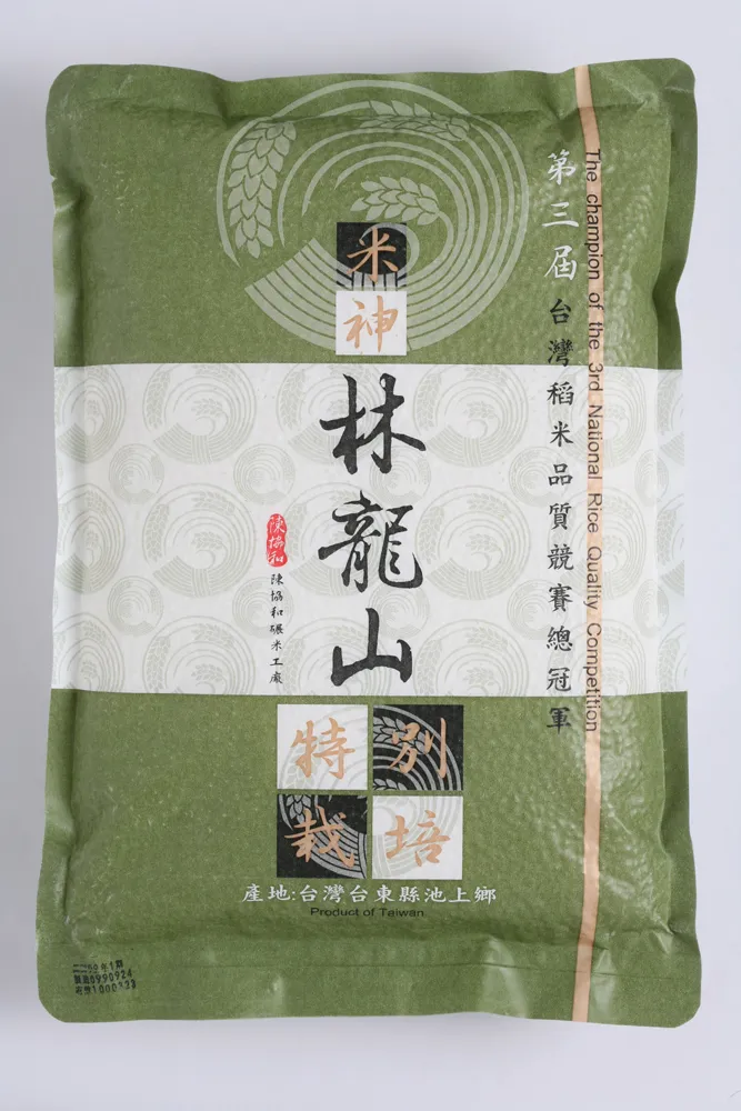 池上陳協和 林龍山的米2公斤 歷史價格詳細信息