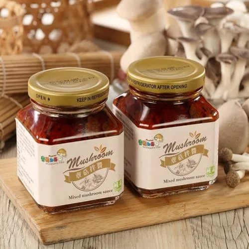 【魔菇部落】GU菇 DIY種菇-4盒入(2種口味任選) 歷史價格詳細信息