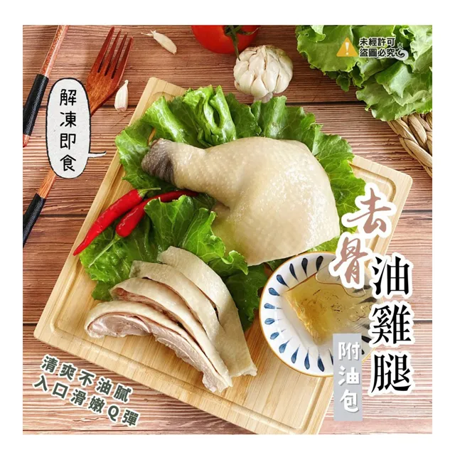 大-油bye白棕刷/清潔刷(2入) 歷史價格詳細信息