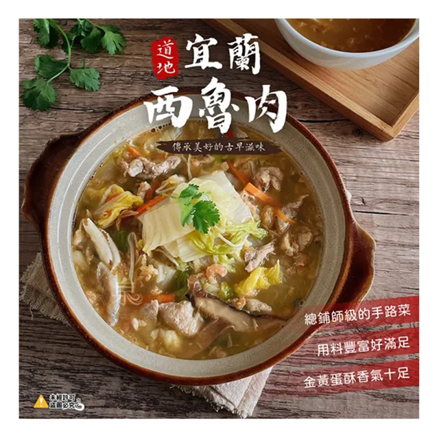 【愛尚農情】買2送1  BPT龍眼花純蜂蜜-130g-罐 (共3罐) 歷史價格詳細信息