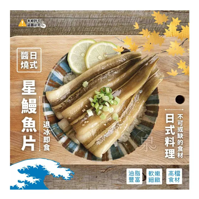 【愛尚農情】11味草本漢方黑糖烏梅飲-30g-7入-袋 (2袋組) 歷史價格詳細信息