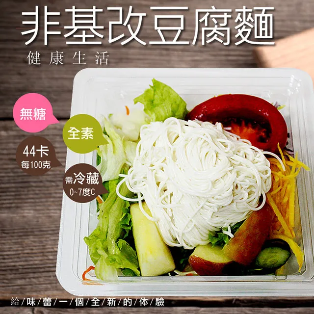 豆腐的200道食譜 犀文圖書 編寫 2013-1 浙江科學技術 歷史價格詳細信息