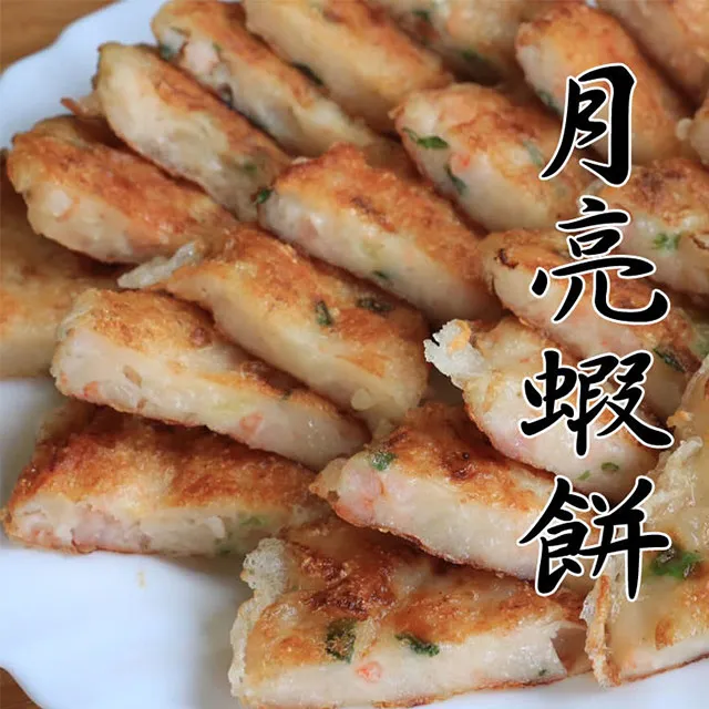 【愛尚農情】買2送1  BPT龍眼花純蜂蜜-130g-罐 (共3罐) 歷史價格詳細信息