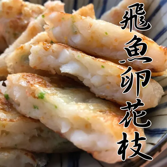 【愛尚農情】買2送1  BPT龍眼花純蜂蜜-130g-罐 (共3罐) 歷史價格詳細信息