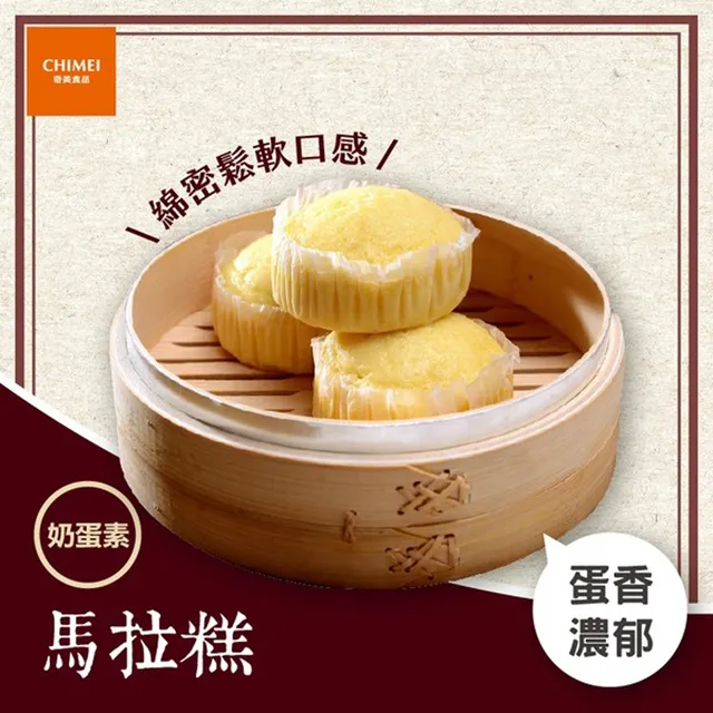 【愛尚農情】11味草本漢方黑糖烏梅飲-30g-7入-袋 (2袋組) 歷史價格詳細信息