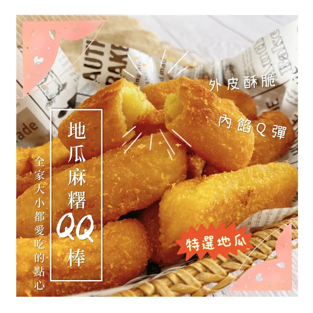 【買20送2】足立康TreeCom 奈米健康除臭襪 運動襪 健康輕壓力襪 低筒襪 機能襪 最有效除臭襪子 FP302 歷史價格詳細信息