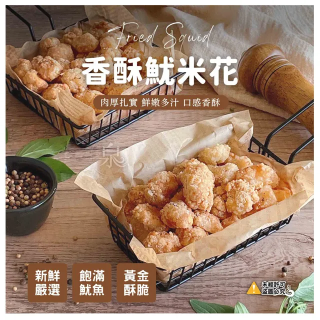 【愛尚農情】11味草本漢方黑糖烏梅飲-30g-7入-袋 (2袋組) 歷史價格詳細信息