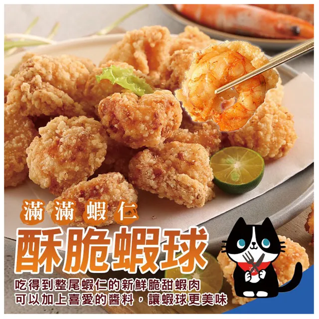 【愛尚農情】11味草本漢方黑糖烏梅飲-30g-7入-袋 (2袋組) 歷史價格詳細信息