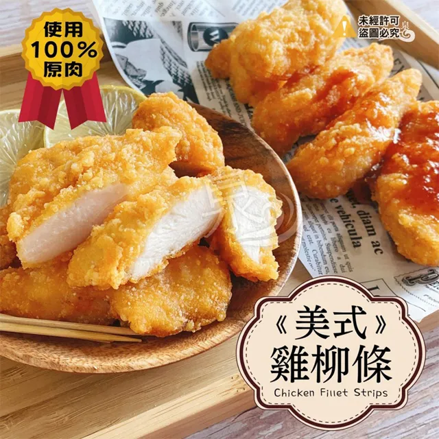 【愛尚農情】11味草本漢方黑糖烏梅飲-30g-7入-袋 (2袋組) 歷史價格詳細信息