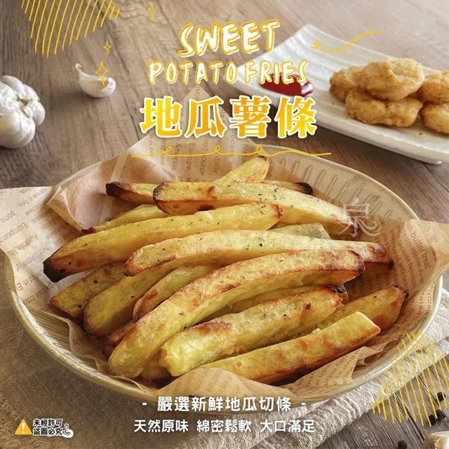 【愛尚農情】11味草本漢方黑糖烏梅飲-30g-7入-袋 (2袋組) 歷史價格詳細信息