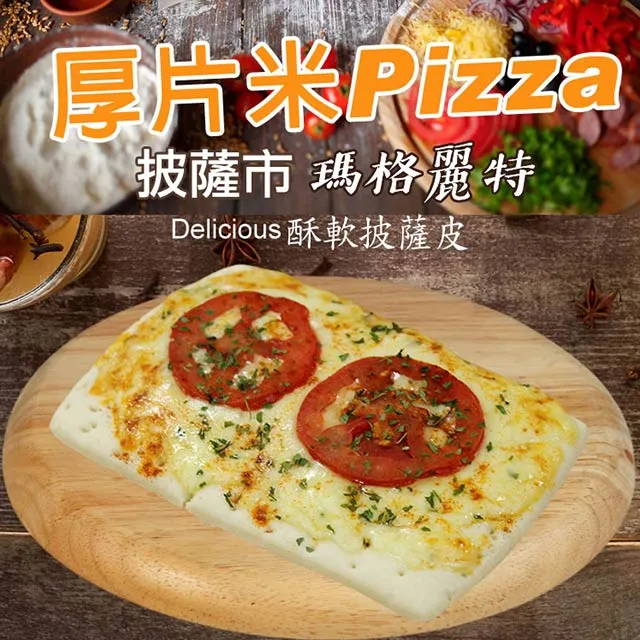 【愛尚農情】11味草本漢方黑糖烏梅飲-30g-7入-袋 (2袋組) 歷史價格詳細信息