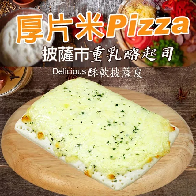 【愛尚農情】11味草本漢方黑糖烏梅飲-30g-7入-袋 (2袋組) 歷史價格詳細信息