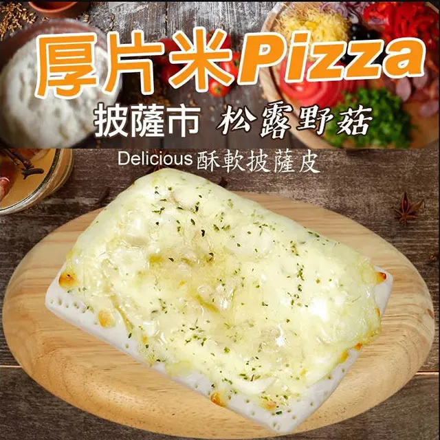 【愛尚農情】11味草本漢方黑糖烏梅飲-30g-7入-袋 (2袋組) 歷史價格詳細信息