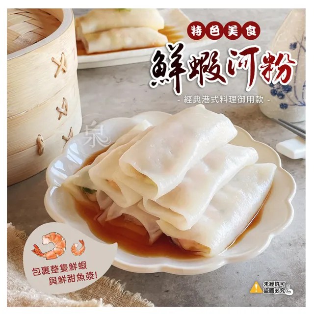 河南農工銀行伍分五分5分紙幣，民國紙幣PMG66分 古玩 老物件 舊藏 -6720 歷史價格詳細信息